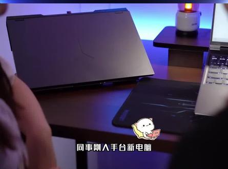 Win11超赞的几个隐藏功能一定要学会~超nice~@DOU+小助手 #win11 #电脑小技巧