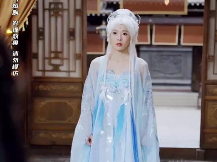 2025爆款新剧#永夜魔帝