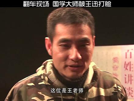 有时候打脸啪啪的 @DOU+小助手