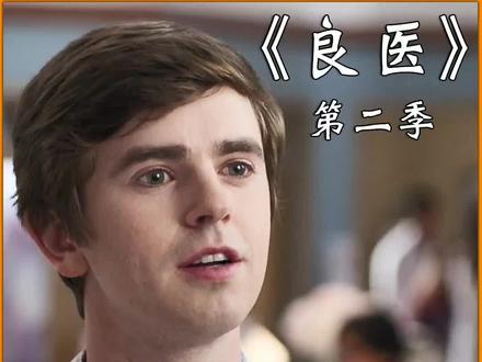 女人得了厌食症几十年,治疗后性格发生改变#美剧 #我的观影报告