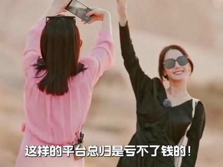 审判芒果2026招商大会!虽然剧并不算多,但在于精! #吴谨言 #陈哲远 #檀健次 #了不起的精讲团 #影娱漫谈编辑部