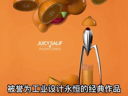 你会为颜值买单吗?#审美 #艺术 #审美消费