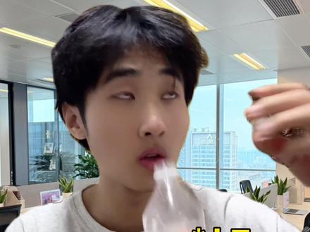 工作带水杯的重要性#一人分饰多角#剧情