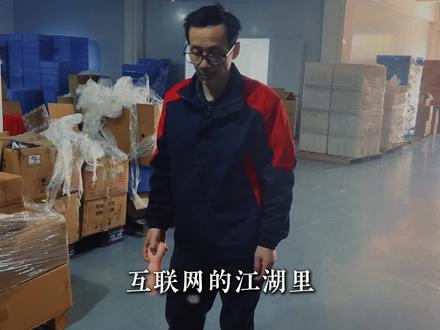 谁又敢承认,自己才是急需这口馒头? #江东二乔 #哲学人生