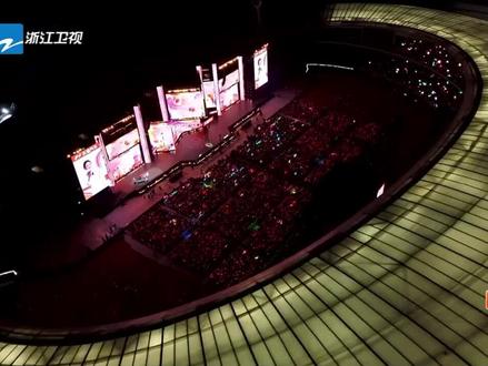 宋雨琦浙江卫视跨年晚会