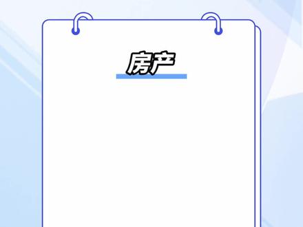线索少?难跟进?快来查收这份「线索类解决方案」!从线索留资、建联到二次转化,三个方面为经营者带来解决方法,获客难题迎刃而解。
