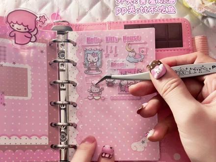 沉浸式|kitty拼贴
#hellokitty #手帐 #手帐排版 #三丽鸥 #手帐er手帐日常