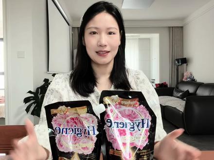 喜净柔顺剂真假对比分享来啦!
今天跟大家做个喜净柔顺剂真假对比分享,大家买的时候注意外包装上重要两点:
1、正品的英文名是Hygiene,背面中文标签标着喜净柔顺剂
2、正品是卡扣盖子,使用更方便
在鱼龙混杂的网购时代,我们买喜净柔顺剂的时候一定要认准正品,千万别买到假货!
#喜净柔顺剂 #芍药香柔顺剂 #洗护好物 #真假辨别 #避坑指南