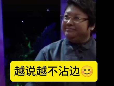 #韩红 日语好 藏语不太熟悉