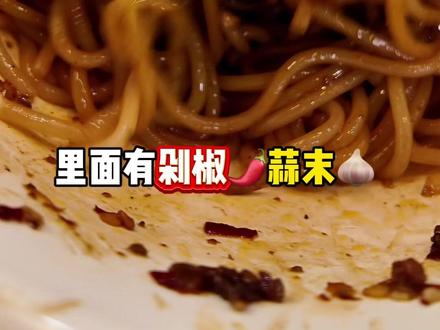 常德米粉真的名不虚传啊。牛骨头的太好吃了😋#嗦粉