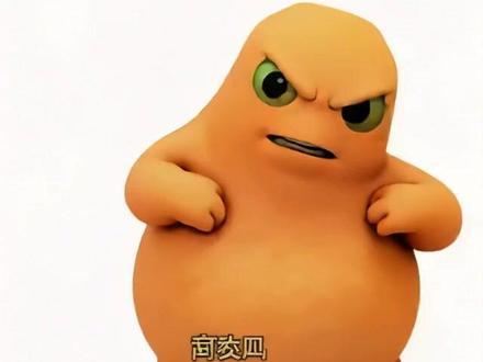 白菜对我笑#奶龙#白菜对我笑