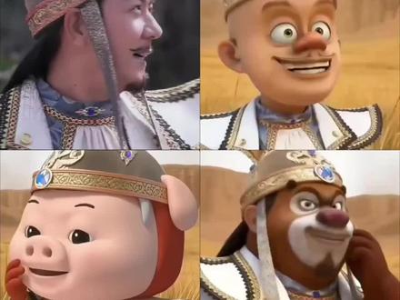 “再听一遍武家坡 敬我们的初相识”
#武家坡 #薛平贵与王宝钏#二创@光头不强@维京航海日记簿