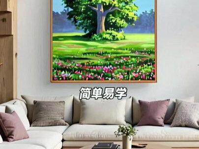 简单易学的丙烯风景树的风景画法 #画画 #抖音年味艺术图鉴 #艺术家过年不完全指南 #春节艺术解码挑战 #丙烯风景画 丙烯风景画