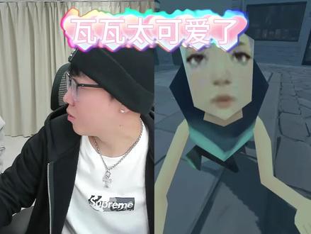 陈泽瓦瓦(一)瓦瓦终于想起抖音号 了 我的刀盾太可爱了 #陈泽 #瓦瓦 #直播录屏分享 #我的刀盾 #可爱