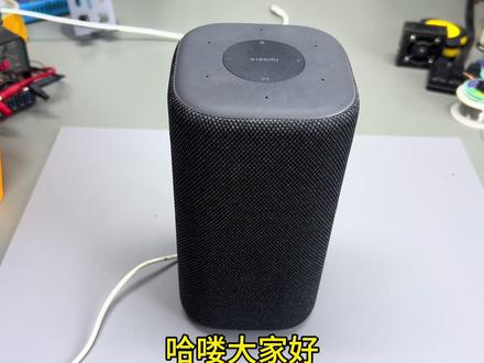 小爱智能音箱Pro改装翻车维修 改装有风险,操作需谨慎。#真实生活分享计划#芯片维修技术 #电子维修技术分享 #电子产品维修技术