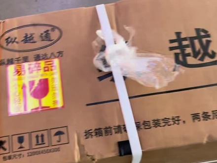 福特探险者加装副油箱#爱福之家 #北京福特专修 #爱福特车友会