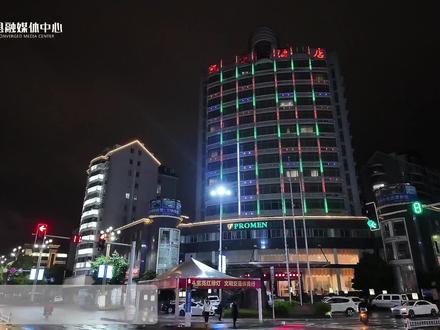 暖心送考,让我们一起为梦想护航! #屏南新闻 暖心送考,让我们一起为梦想护航!祝所有考生取得好成绩,迈向人生新阶段!#高考加油 #高考第一天