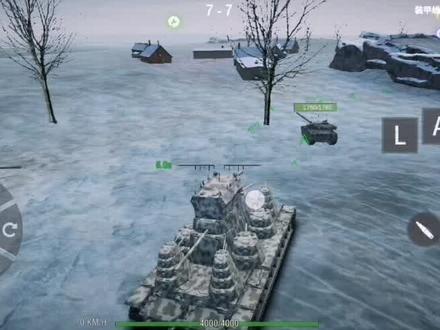 游戏大大滴良心
还有什么不懂的,评论区这里可以问
军迷玩了都说好
#装甲纷争 #kv44超重型坦克