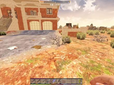 【呱】旧日支配者3:进击的巨人丧尸!七日杀模组 #七日杀