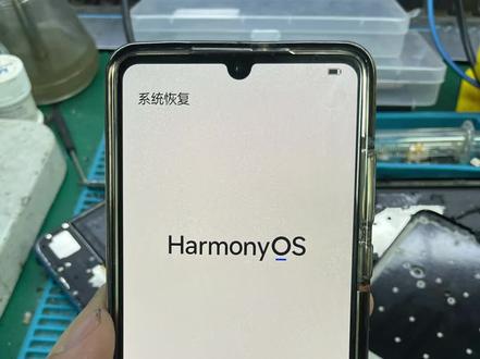 华为p30重启不开机重装cpu,1.2v短路,还可以开机?#芯片级维修 #手机维修 #专业的事交给专业的人