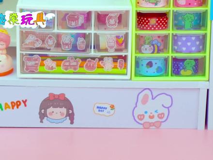 手工DIY:用粘土和纸板制作帐篷和彩虹楼梯,粉色公主小屋超梦幻 #创意diy #儿童手工 #益智玩具