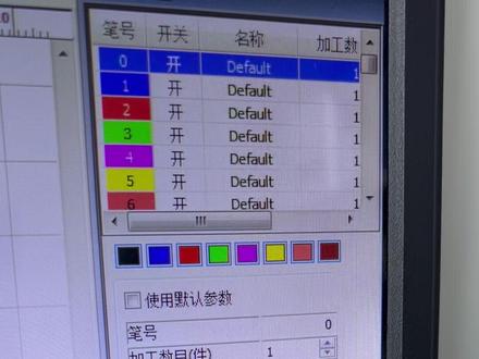 激光打标机参数调试 #激光打标机#激光打标#激光打标机厂家#激光刻字#工业设备