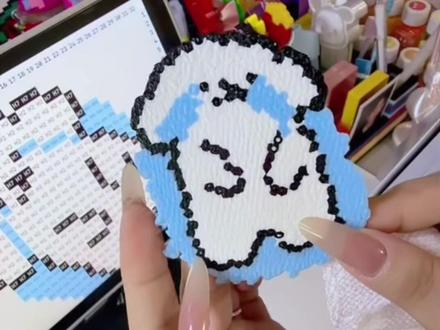 终于不用在一颗一颗往上放了,解放双手!一起来邪修拼豆吧 !#拼豆 #邪修拼豆 #拼豆考研 #线条小狗