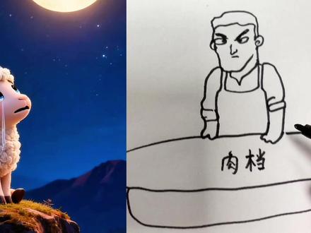 挂羊头卖狗肉#仅分享给有艺术细胞的人 #画画教程 #绘画 #画渣本渣 #画画🎨