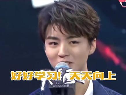 #肖战 为何被叫叔叔!#张颜齐 #夏之光 #蔡徐坤 #陈立农 #王俊凯 满满正能量!入股不亏@抖音小助手