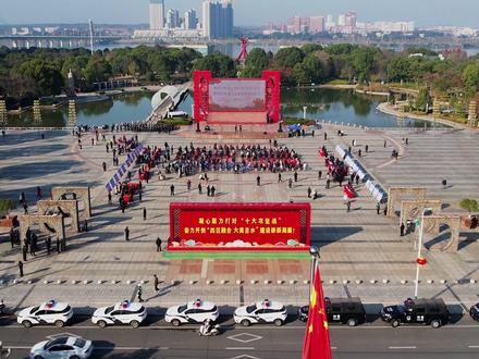 嗨,警察节!“警”彩又暖心的活动看这里!