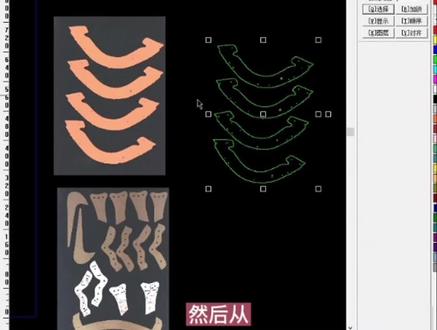 #制作过程 #制图 #教程 #软件 #JDSoft自动生成图案讲解下