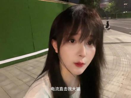 有没有人和我一样,碰到喜欢的人居然会下意识想躲开啊?
#零几年听的情歌 #喜欢一个人是什么感觉 #翻唱