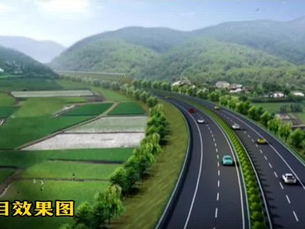 池州自建市以来投资规模最大的交通国省道项目—G236殷汇至查桥段一级公路改建工程,于7月16日正式开工,工期预计三年。该项目总投资约35亿元。
#池州 #东至 #贵池 #交通出行 #本地资讯