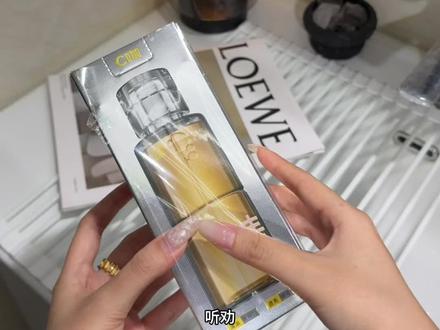 终于到我拥有素颜好皮肤了!这个#c咖酸酶水 真的很适合油痘肌去用!!#油痘肌 #黑头闭口 #护肤