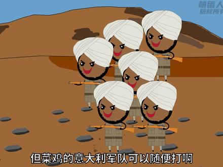 北非05:英军为何选择在阿拉曼同德军决战?