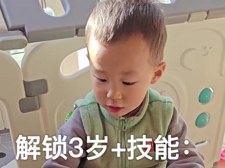 当小手专注地揉捏,当奇思妙想变成可爱的形状,你会发现,最好的早教就藏在这段温馨的陪伴里。#亲子手工 #陪伴成长的每个瞬间 #玩彩泥的小朋友