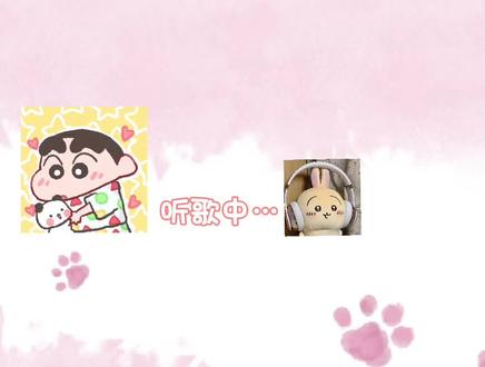 又是敷衍弹幕老师的一天…#小辉ovo#唱歌