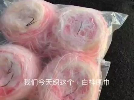 菱格彩虹围巾视频教程 #爱生活爱编织