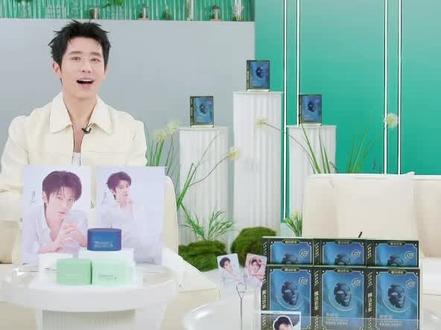 #热门 2026.1.30郝熠然膜法世家直播完整版(上)#郝熠然