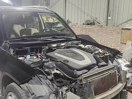 Glk300升级奔驰g63