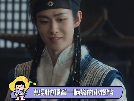 宫二先生养弟弟是在玩换装游戏吧#云之羽#宫远徵#混剪混剪混剪