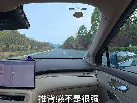 第一视角试乘#尚界H5 增程max ,听说这是大学生最接近的一台鸿蒙智行了,你们怎么认为?销售介绍的非常详细,视频过长,试驾篇放到下一期.#尚界 #鸿蒙智行 #鸿蒙座舱 #华为乾坤 智驾驾AS4.0