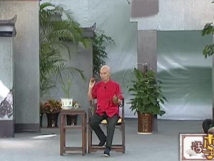 李伯清谈情说爱:有言道一日夫妻百日恩,怎又说大难临头各自飞?