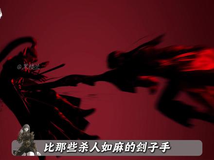 是不是蛊真人改名叫昆虫记,就能解封了 #大爱仙尊 #古月方源 #国漫补完计划 #动漫编年史 #国漫作者团