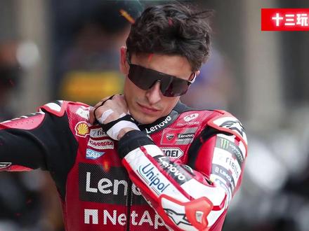 马奎斯承认自己失误!阿普利亚碾压杜卡迪?马丁胳膊报废! #motogp #杜卡迪 #马奎斯 #阿普利亚 #motogp赛事