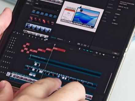 折叠屏用上剪映专业版 屏幕不用贴膜,和苹果生态无缝互联,这样的#荣耀MagicV6 超有生产力 #剪映专业版 #折叠屏手机 #MagicOS10