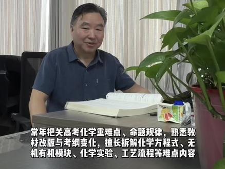 我们终将上岸 阳光万里!#无为状元学校 #复读生 #上岸 #全抖音为2026高考加油 #2026高考