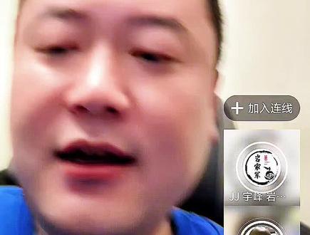 掘开对新徒弟也是队友的宇峰威廉讲自己心里话!