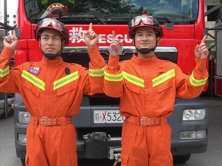 消防安全知识答题挑战,你get到知识了吗?#暑期安全一夏