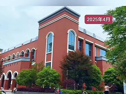 #珍贵老视频 溆浦一中校园(大操场)19年间变化之比较。